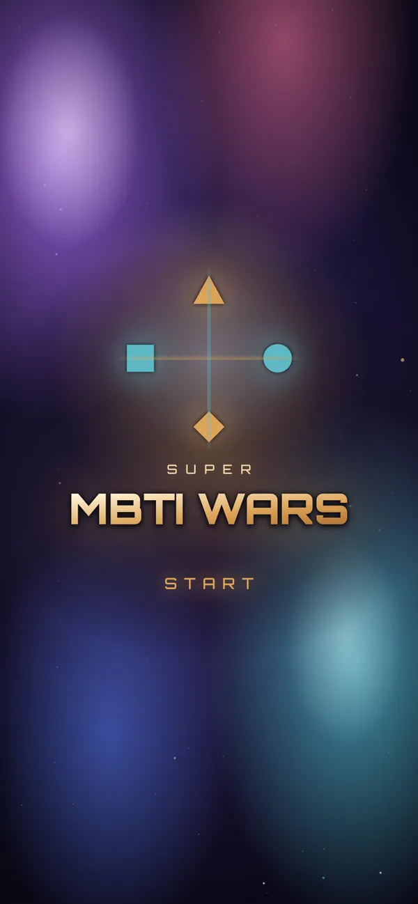 SUPER MBTI WARS 타이틀 화면 — 성운 배경 위의 금색 로고와 START